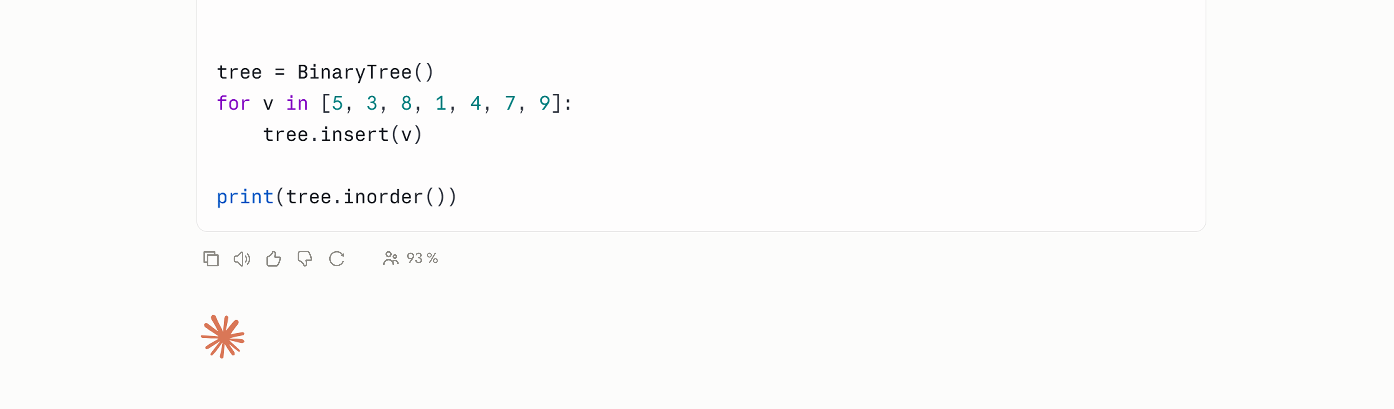 Example of a subtle trust cue within an AI coding interface
